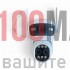 2бр WIFI камера LYLU с три обектива – 10MP, нощно виждане, 10Х ZOOM 2бр WIFI камера LYLU с три обектива – 10MP, нощно виждане, 10Х ZOOM